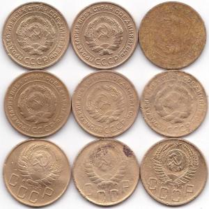 5 коп 1928-30(3)-31-40-46-53гг..jpg