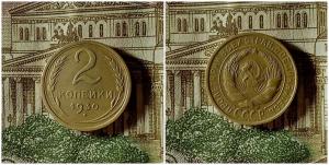 гот на аук.jpg