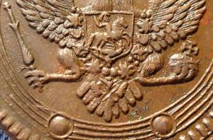 5_kopeek_1802_goda_em_aunc (7).jpg