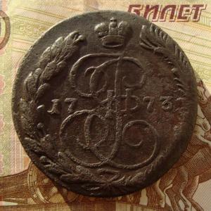 73.1 по запросу.jpg