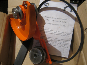 2015-11-03 00-37-37 Скриншот экрана.png