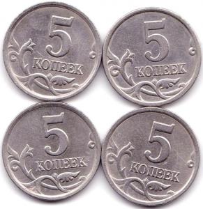 5 коп 2003сп шт.2.3 - 4шт.jpg