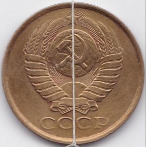 5 коп 1988г. поворот 86гр. (2).jpg