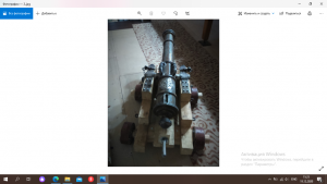 Снимок экрана (617).png