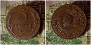 гот на ау.jpg