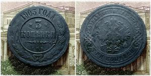 гот на ау.jpg