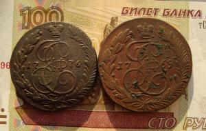 лот 2 пят.рв.jpg