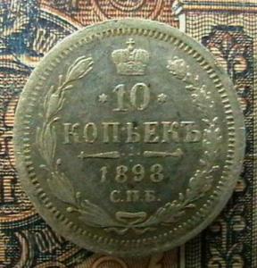 2008-03-03 02-04-00.JPG