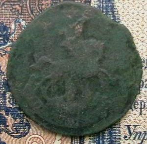 2008-02-25 02-26-00 (2).JPG