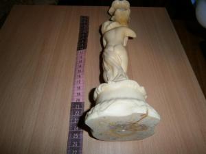 предметы ссср 010.JPG