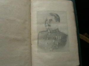 2008-03-25 02-47-00 (2).JPG