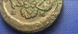 Снимок экрана (607).png