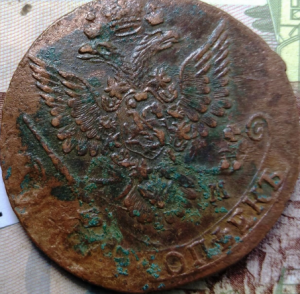 Снимок экрана (956).png