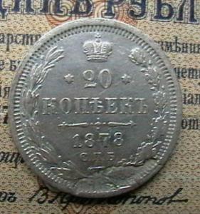 2008-04-01 02-13-00.JPG