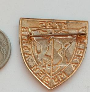 аптека-музей обр..jpg