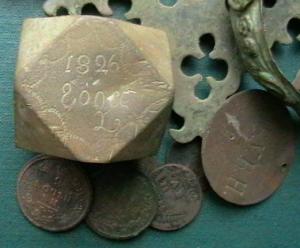 2008-04-01 02-23-00.JPG