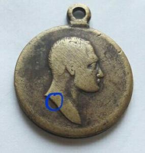 2020-01-17 19.31.00.jpg