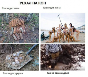 Снимок экрана (892).png