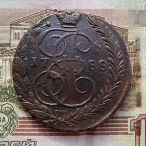 5 коп 1788 рев.jpg