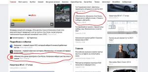 Inked2021-01-25 08_31_11-Капризов впервые в истории НХЛ набрал 6 очков в 6 дебютных матчах_ Яндекс.Спорт_LI.jpg