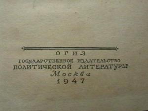 2008-03-25 02-47-00.JPG