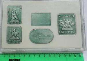 komplekt_nastolnykh_medalej_goroda_alma_aty_kazakhskoj_ssr (1).jpg