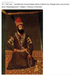 Снимок экрана (971).png