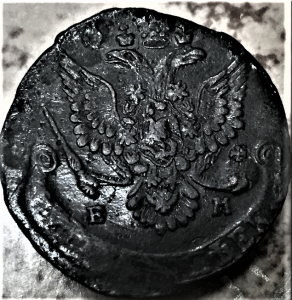 Снимок экрана (948).png