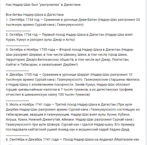 Снимок экрана (969).png