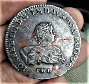 Снимок экрана (1236)_LI.jpg