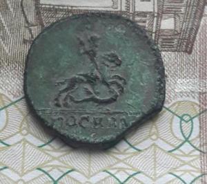 poltina_1840_g (1) (1)-1.jpg