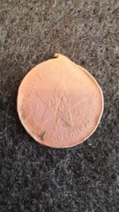 жетон тыл.jpg