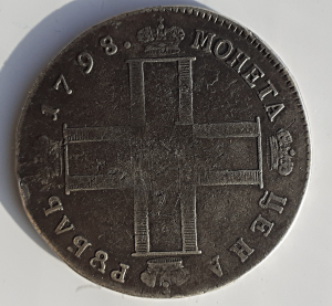 Без названия (1).png