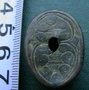 2008-05-14 23-51-00 (2).JPG