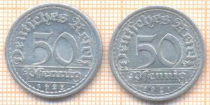 Германия 50 пф 1921 1922 2611.jpg