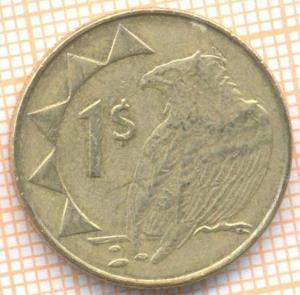 Намибия 1 доллар 2008 2775.jpg