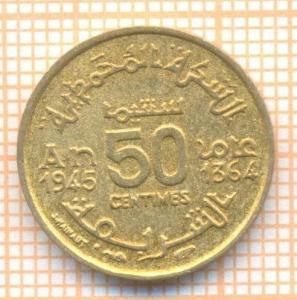 Марокко 50 сантимов 1945 2426а.jpg