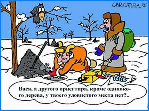 1531806233_karikatura-orientir_(aleksandr-zotkin)_10747(1).thumb.jpg.bf1769c9da95e51a5ba7343cc3552f48.jpg