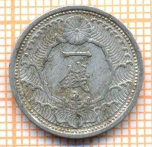 Япония 1 сен 1940 2784а.jpg