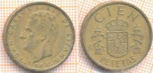 Испания 100 песет 1984 387.jpg