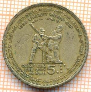 Шри-Ланка 5 рупий 1999 2647.jpg