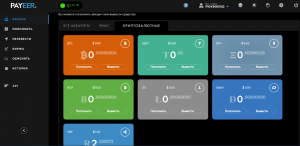 2021-02-08 10_51_27-.png