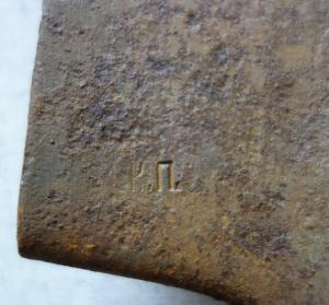 DSC09958_новый размер.jpg