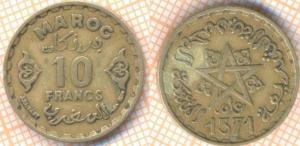 Марокко 10 франков 1952 1700.jpg