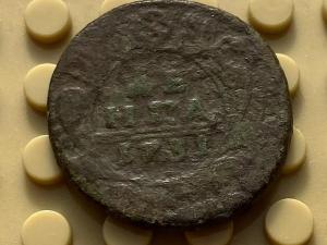 IMG_6732 (Копировать).JPG