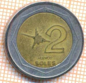 Перу 2 соля 1995 2650а.jpg