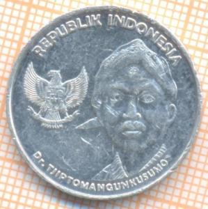 Индонезия 200 рупий 2016 2737а.jpg