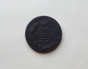 DSC05653_новый размер.JPG