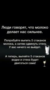Screenshot_2021-02-11-17-37-30-439_com.vkontakte.android.jpg