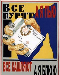 scale_1200 (33).jpeg